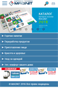 Mobile Screenshot of magnit.net